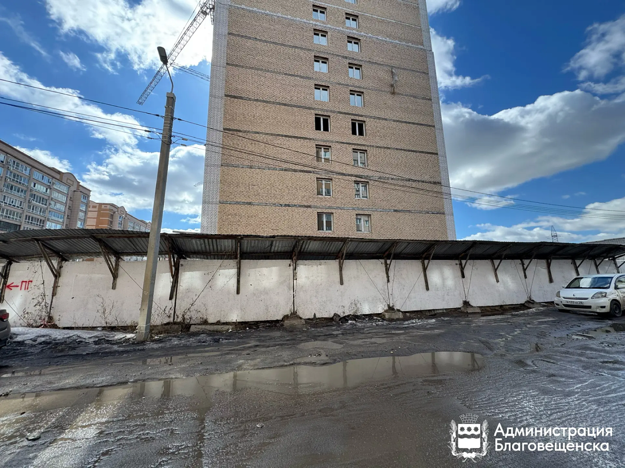 Фото: max.ru/blagoveshchensk_rf