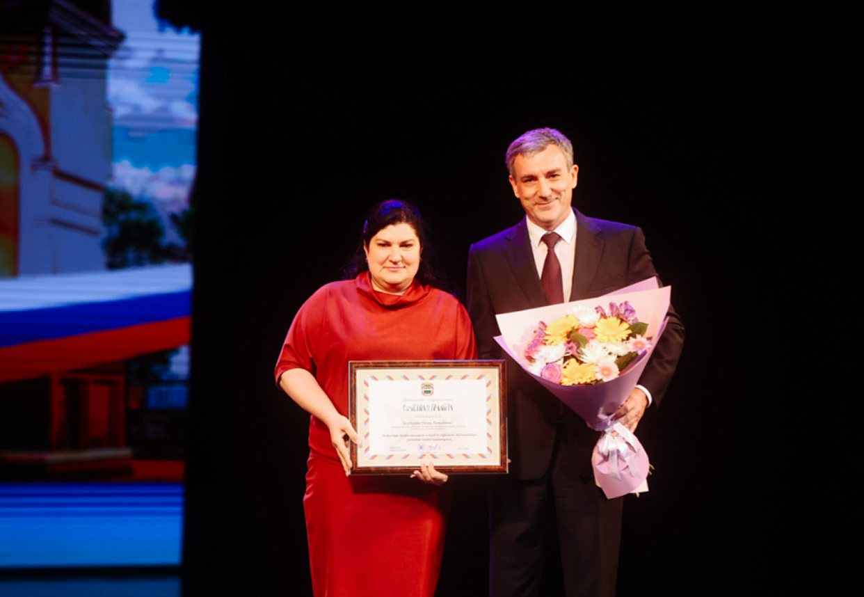 Фото: правительство Амурской области