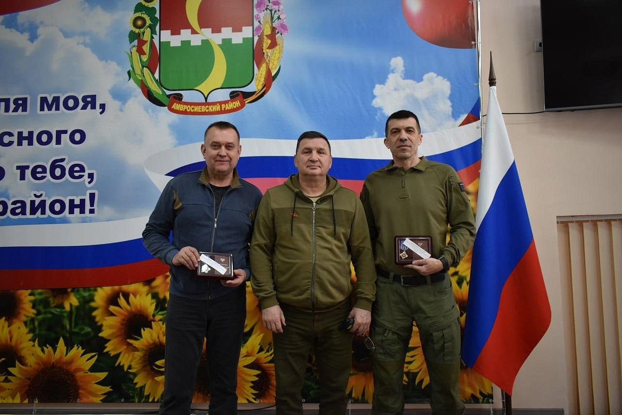 Фото: t.me/Lyzov_amvrosievka