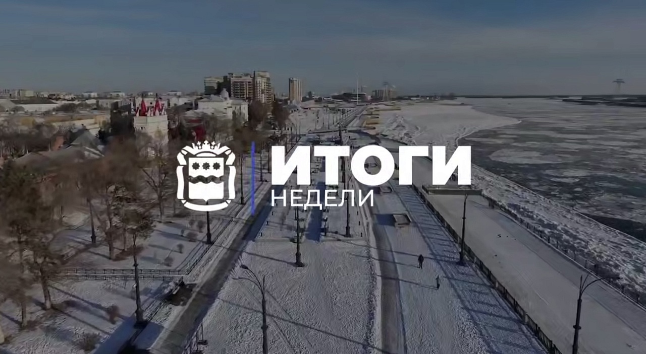 Фото: t.me/OrlovAmur