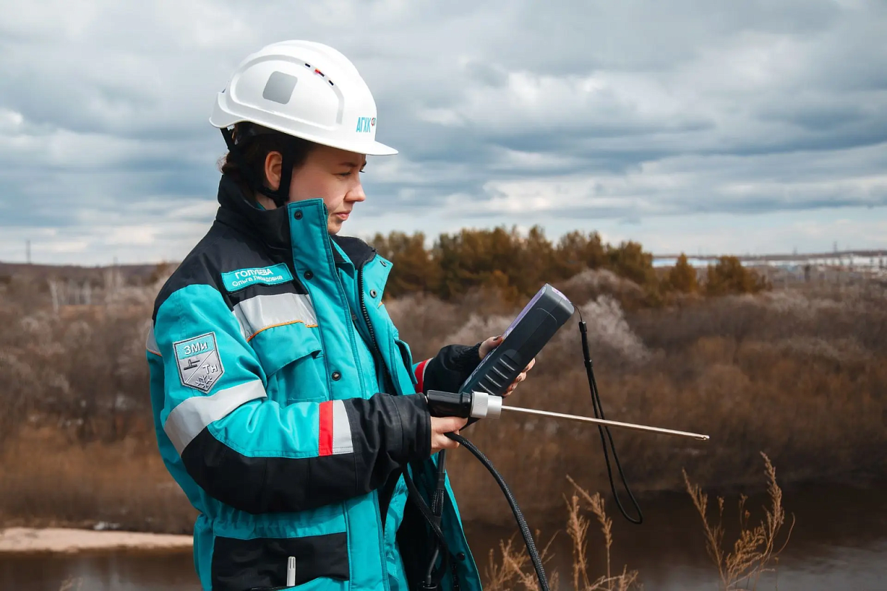 Фото: max.ru/id2801130936_gos