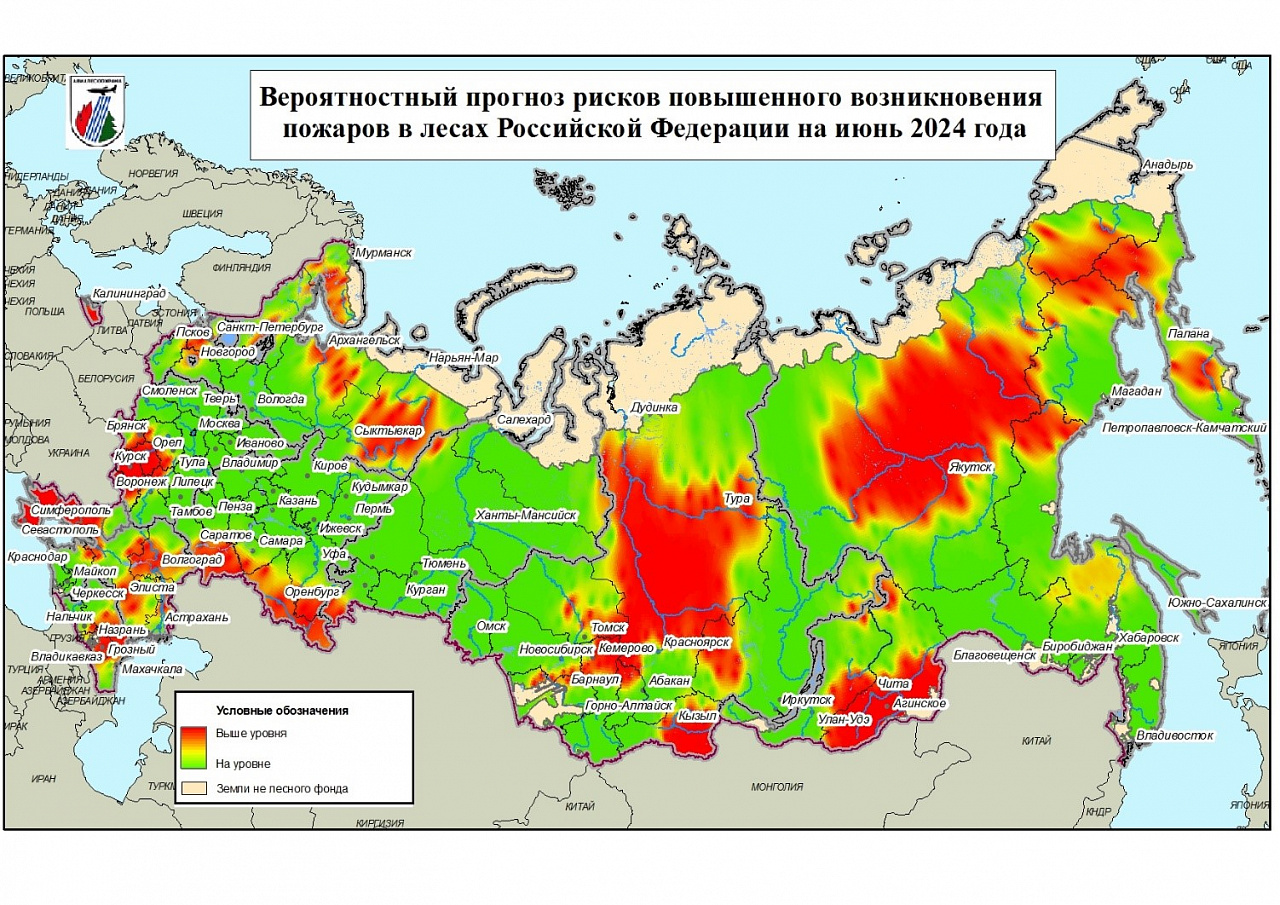 Инфографика: aviales.ru