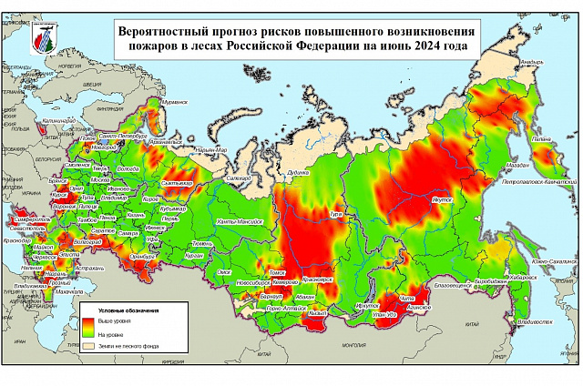 Амурская область, по прогнозу, будет в июне гореть чаще обычного