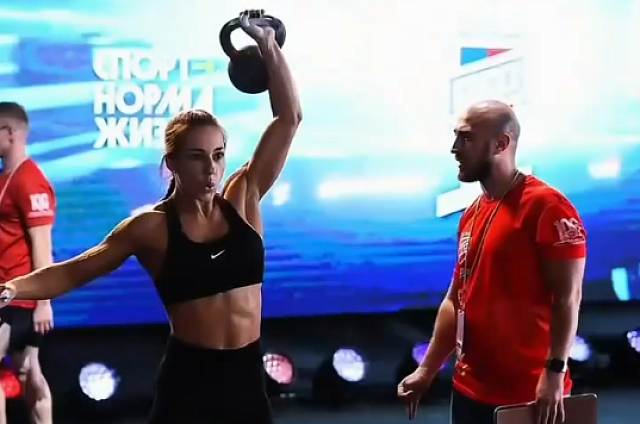 В Благовещенске пройдёт отбор на областной этап «Игр ГТО»