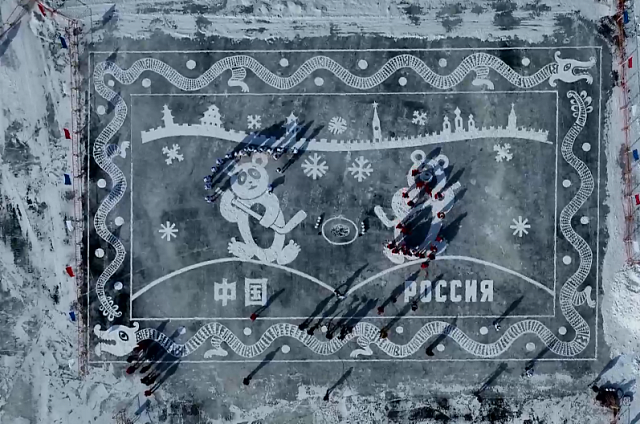 Ледовая гравюра соединила берега: в Приамурье стартует ЗимФест-2026