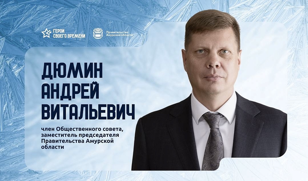 Фото: t.me/geroisvoegovremeni