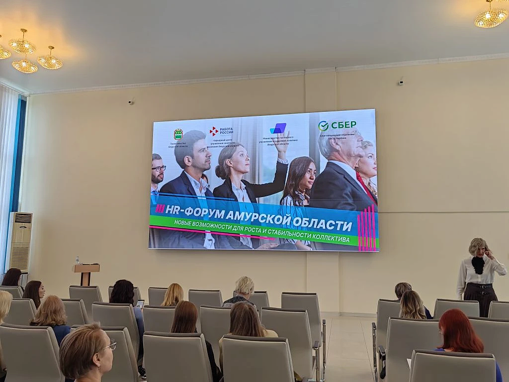 Фото: max.ru/id2801238288_gos