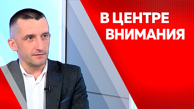 В центре внимания. Как в Приамурье работает региональный инвестиционный стандарт.
