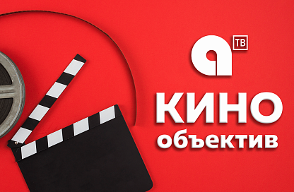 На АОТВ подборка тематических фильмов ко Дню дачника