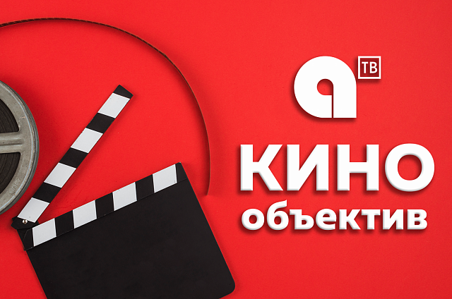 На АОТВ подборка тематических фильмов ко Дню дачника