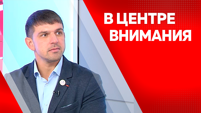 В центре внимания. Как развивается детский спорт в Амурской области