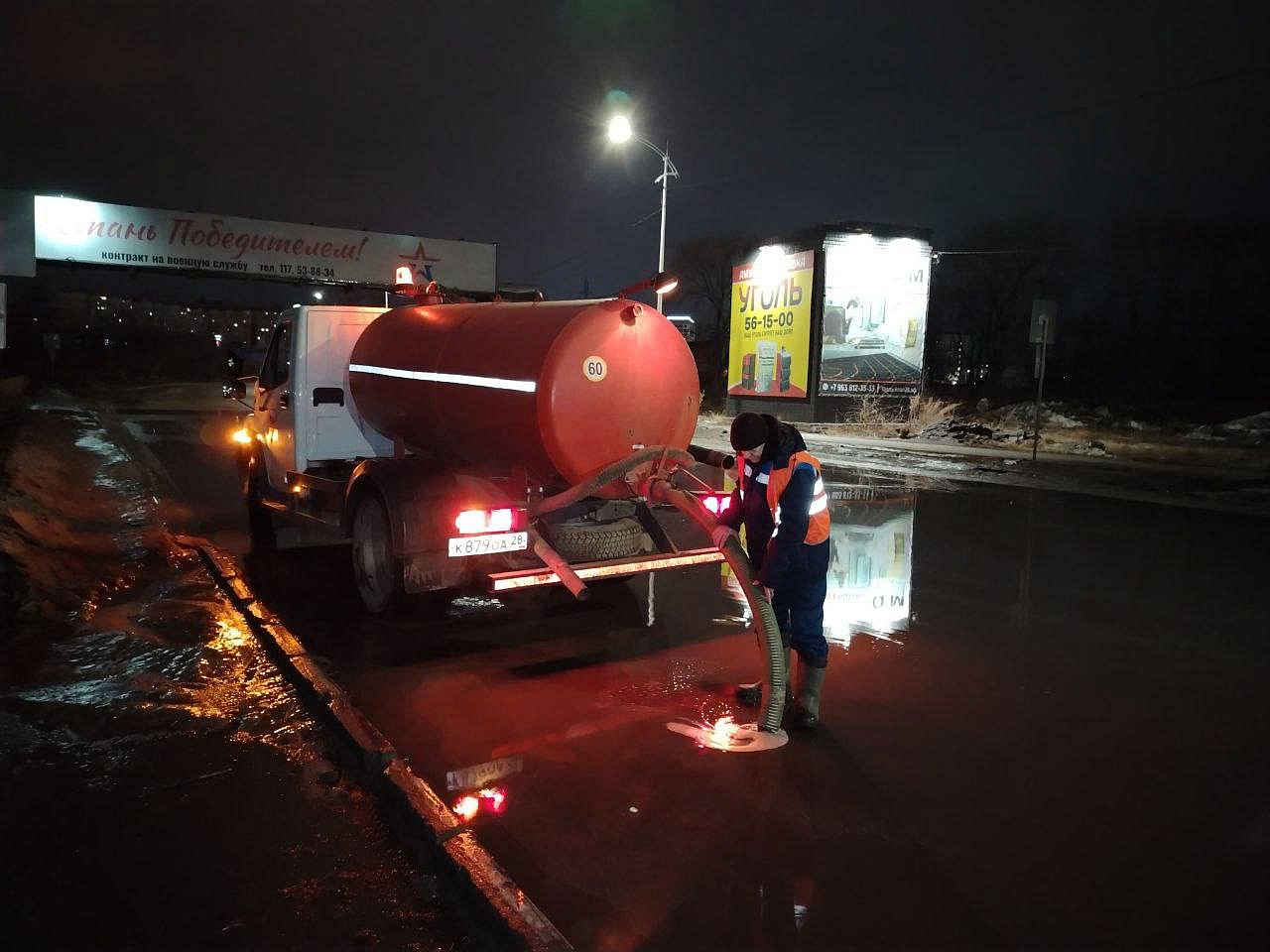 Фото: администрация Благовещенска