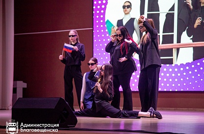 В Благовещенске стартовала битва молодых лидеров: школы и вузы поборются за крупные денежные призы