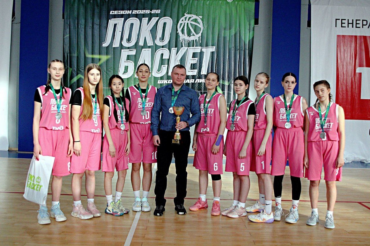 Фото: t.me/min_fks28