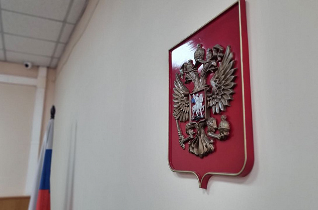 Более полумиллиона рублей похитил у своего работодателя амурский авиадиспетчер