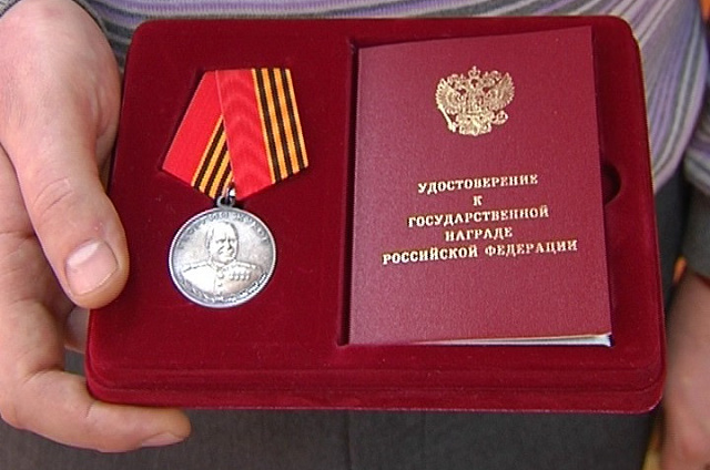 Боец СВО из Приамурья получил медаль Жукова за вывод техники из-под обстрела противника