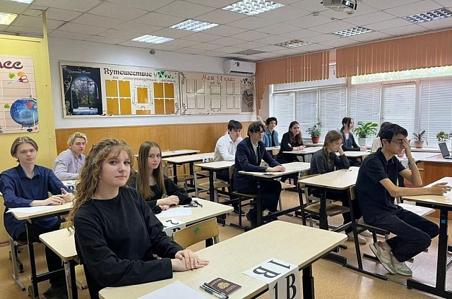 Последний шанс выбрать предметы: как амурчанам подготовиться к ЕГЭ и что изменится в этом году