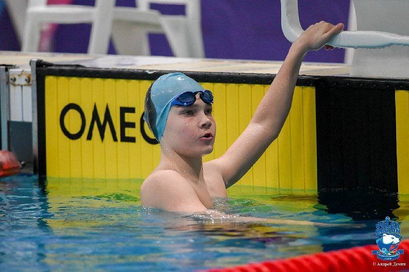 Фото: t.me/min_fks28