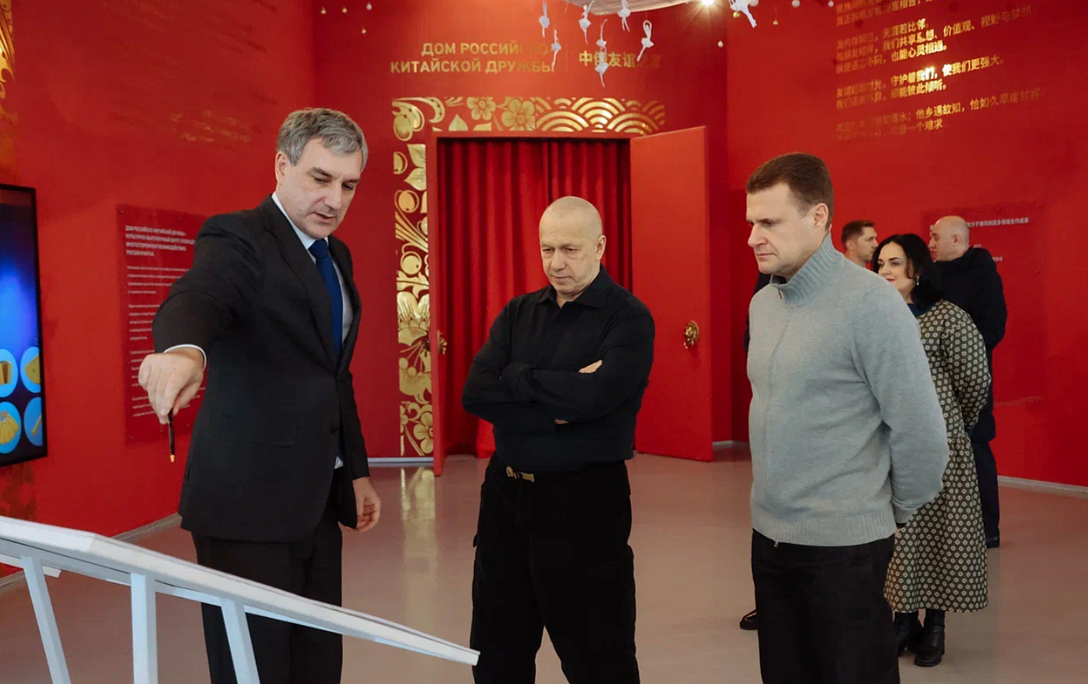 Фото: amurobl.ru