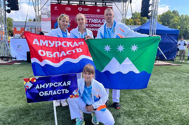  Семья из Белогорска выступила на VI Всероссийском фестивале ГТО среди семейных команд