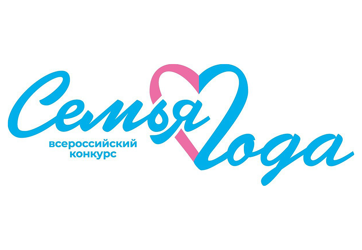 Фото: t.me/minsotsamur