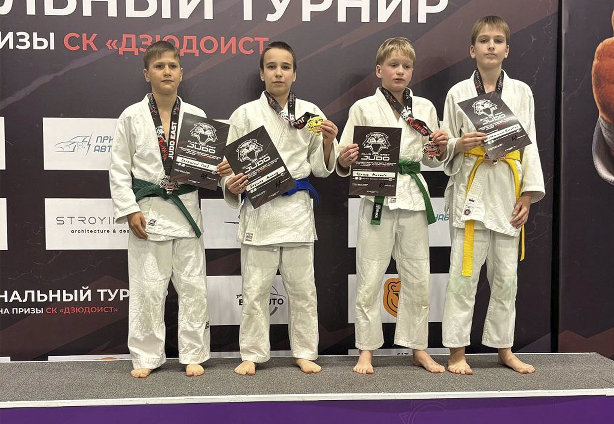 Фото: t.me/min_fks28