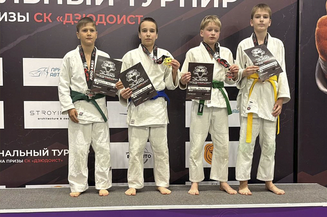 Амурские дзюдоисты привезли четыре награды из Владивостока