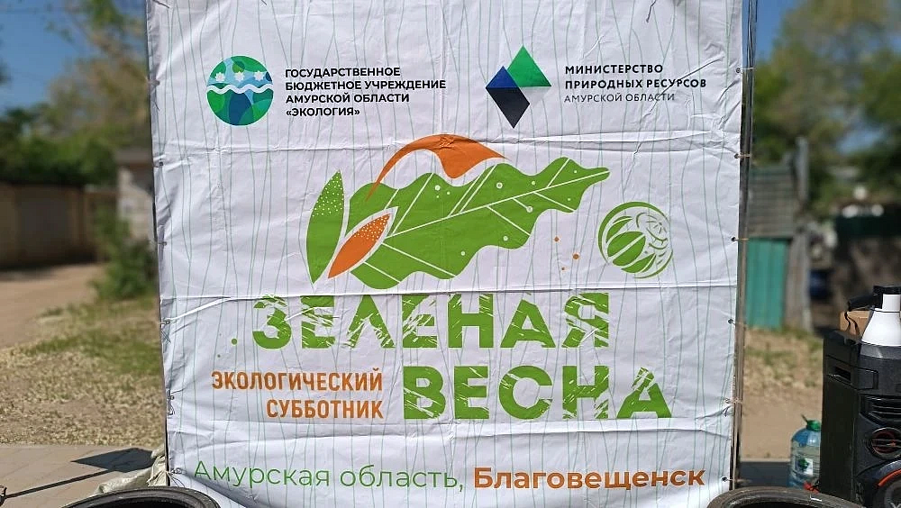Фото: max.ru/id2801130936_gos