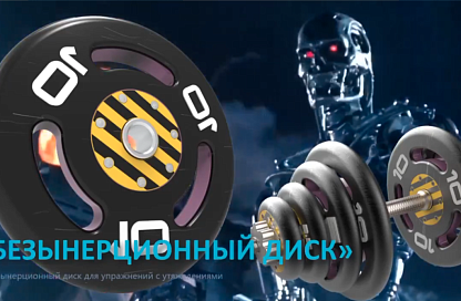 Школьница из Свободного покоряет международную экопремию с уникальным изобретением