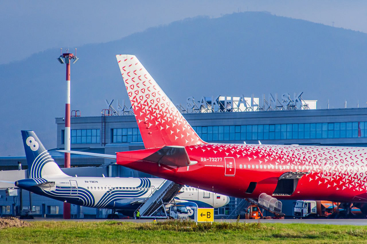 Фото: t.me/AuroraAirlines