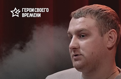 От окопов до фермы: участник СВО нашел новое призвание после возвращения с фронта