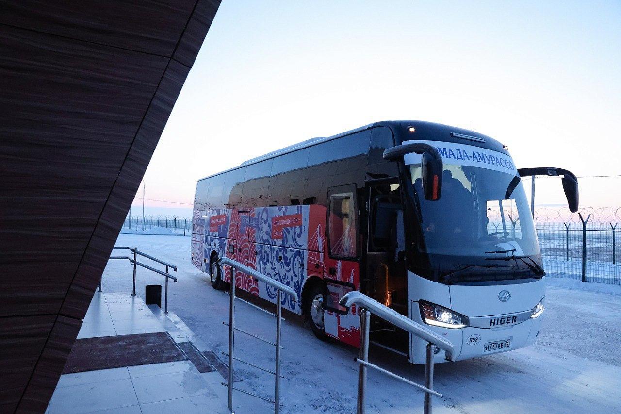 Фото: t.me/mintrans_amur