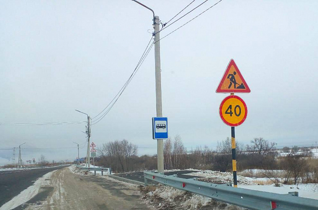 Амурским водителям объяснили, почему приходят штрафы за езду со скоростью более 40 км/ч возле Волково