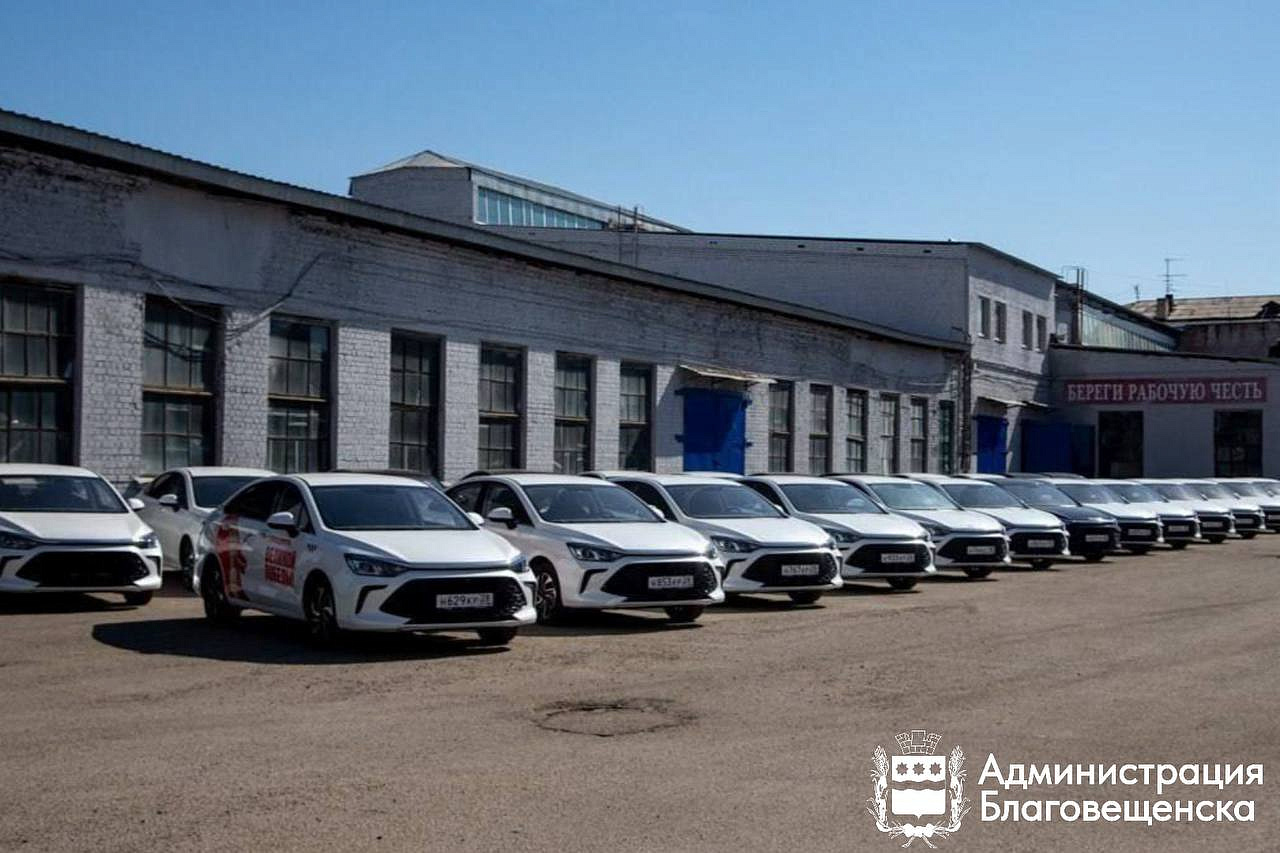 Фото: t.me/blagoveshchensk_rf