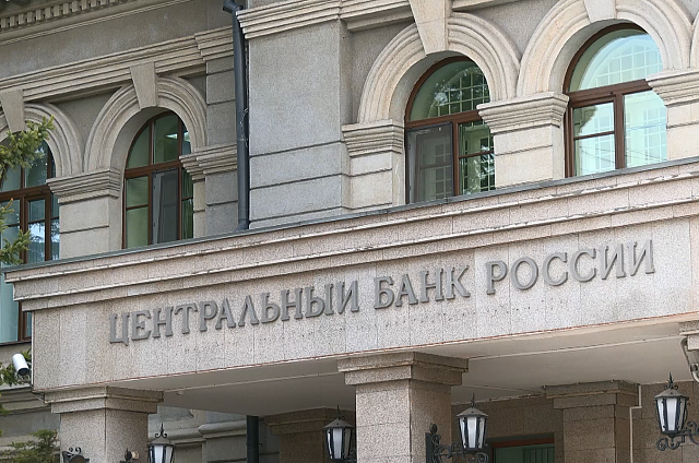 В Центробанке составили портрет жертвы мошенничества