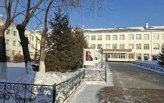 Фото: max.ru/amurobl_official