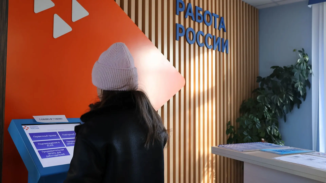 Фото: max.ru/id2801268691_gos