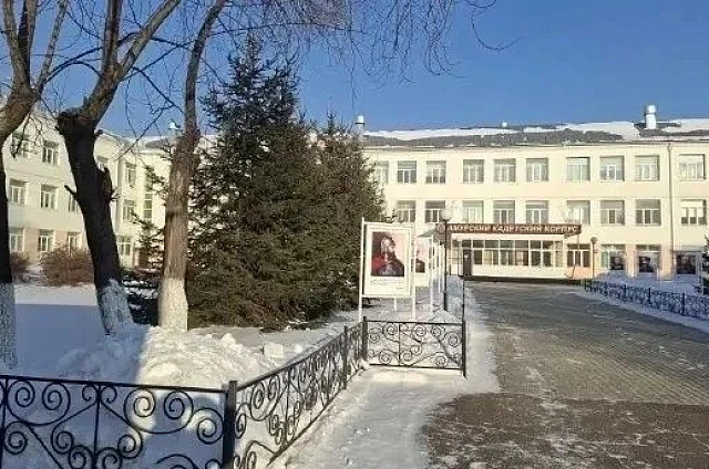 В Приамурье продолжают капитальный ремонт кадетского корпуса за 211 миллионов рублей