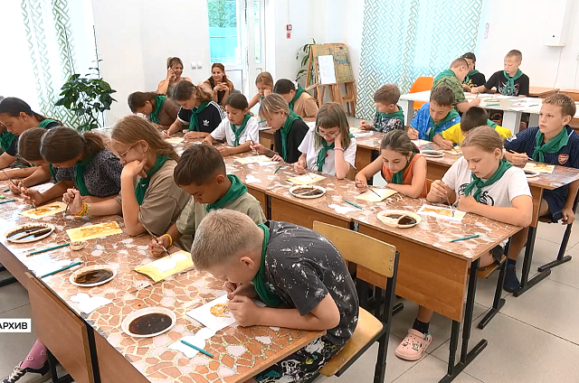 Лето с пользой: в Приамурье стартовала оздоровительная кампания для детей
