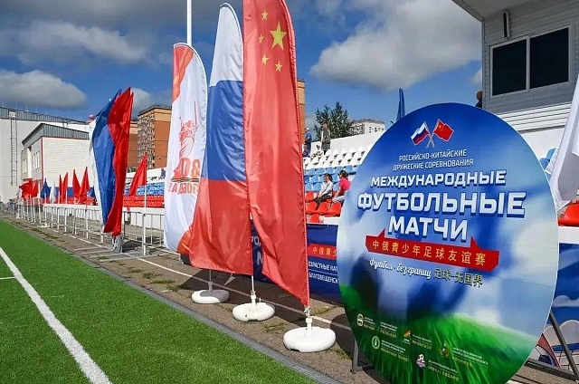 Футбол, мотокросс и забег: выходные в Приамурье вновь будут спортивными 