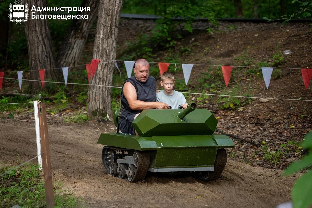 Фото: max.ru/blagoveshchensk_rf