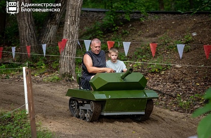 Первомайский парк в Благовещенске отметил 125-летие с полутысячей гостей
