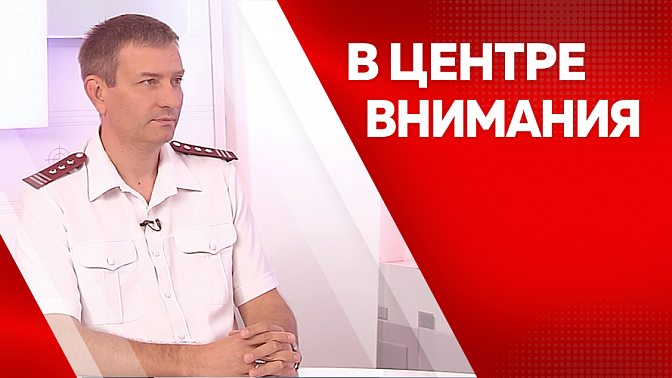 В центре внимания. 101 год санитарной службе России.