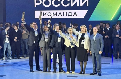 Амурские управленцы обошли 60 сильнейших команд страны