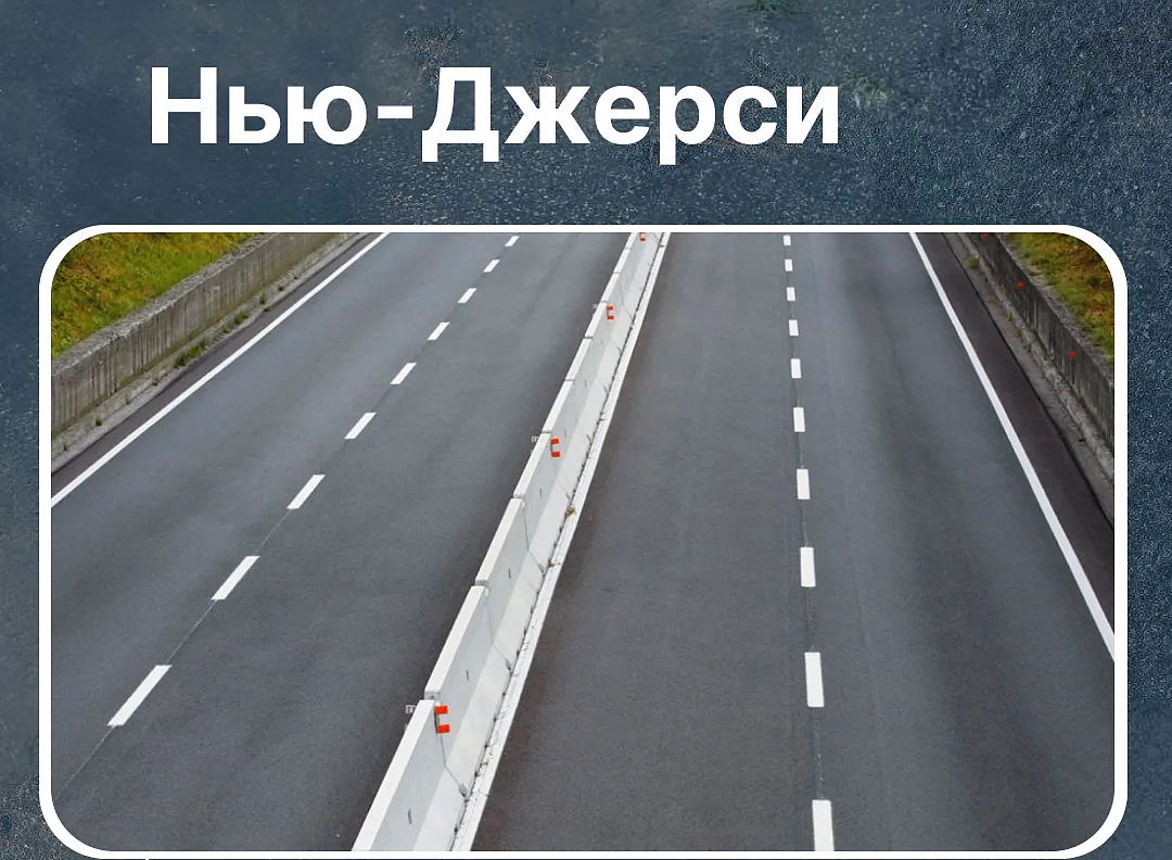 Фото: max.ru/mintrans_amur
