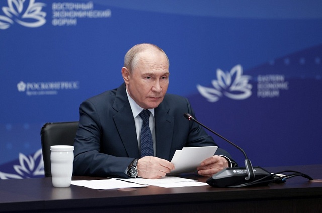 На ВЭФ Владимир Путин провёл совещание по развитию дальневосточных и арктических регионов 