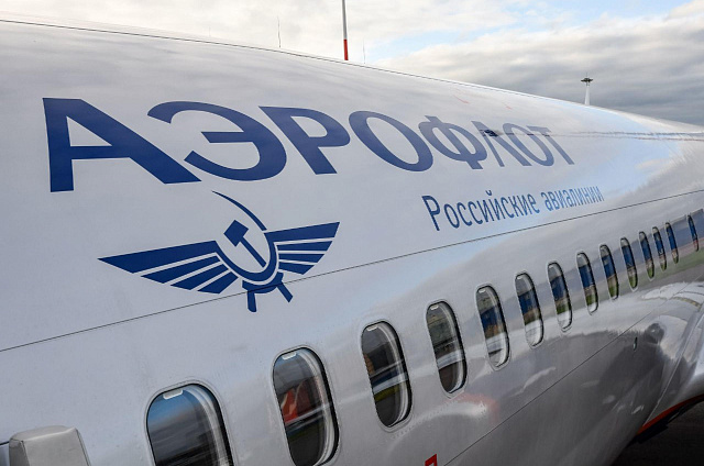 Аэрофлот начал продажу билетов по маршруту Благовещенск-Москва
