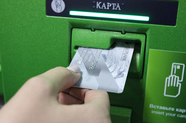 За кражу денег из банкомата тындинцу грозит до 5 лет лишения свободы