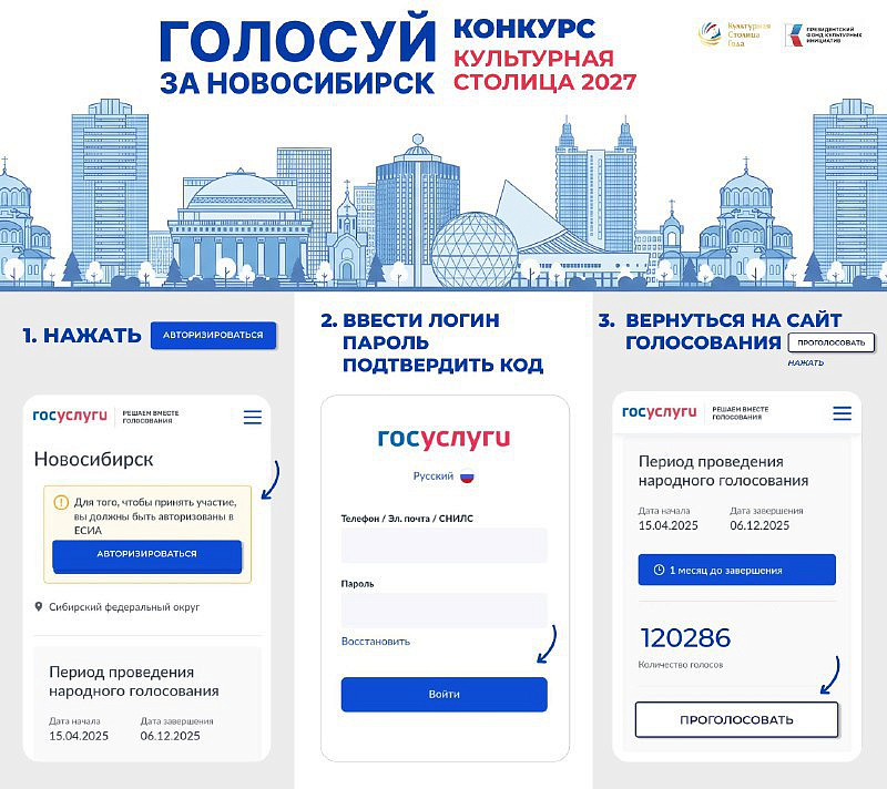 Фото: t.me/amurobl_official