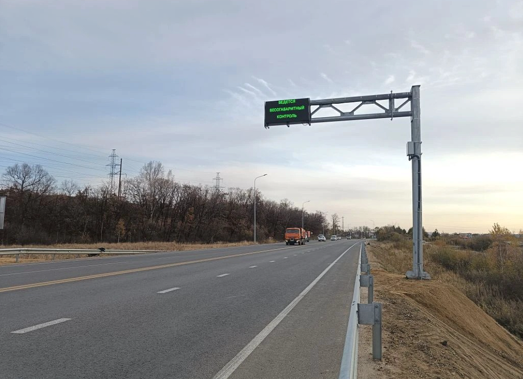 Фото: www.amurobl.ru